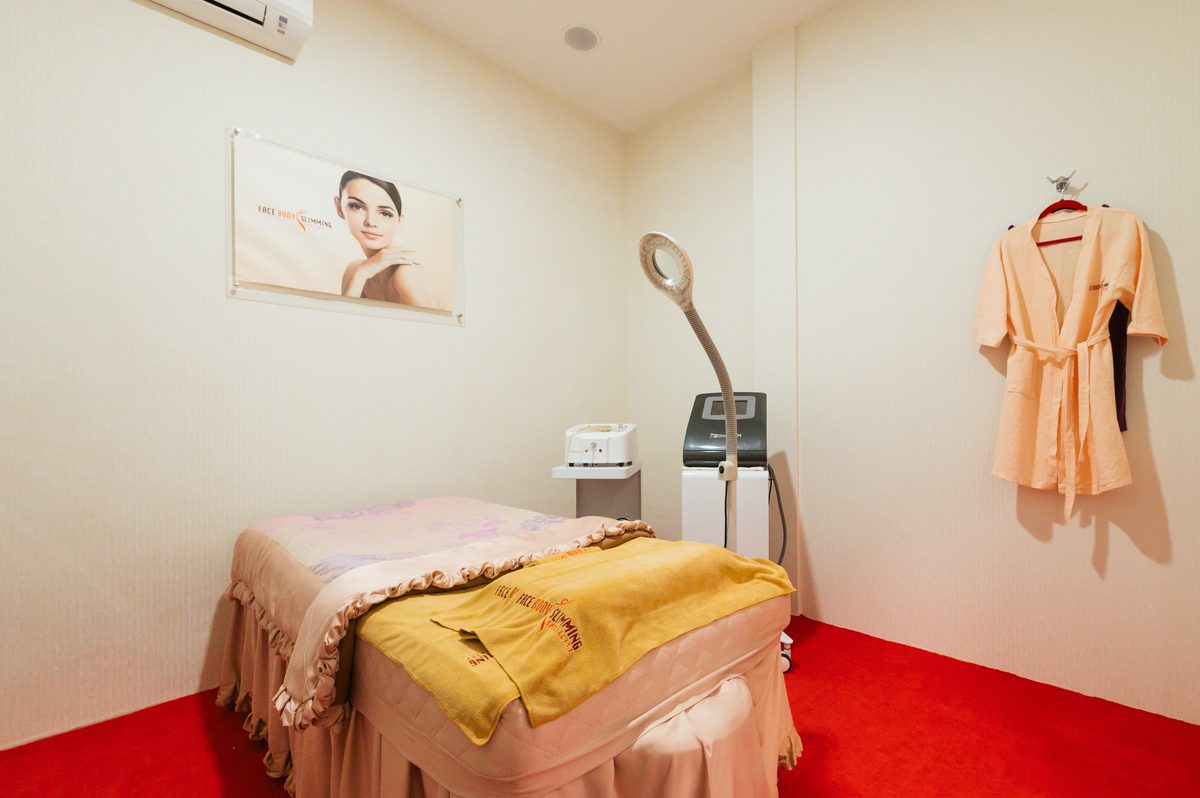 Face Body Slimming Specialist Centre
