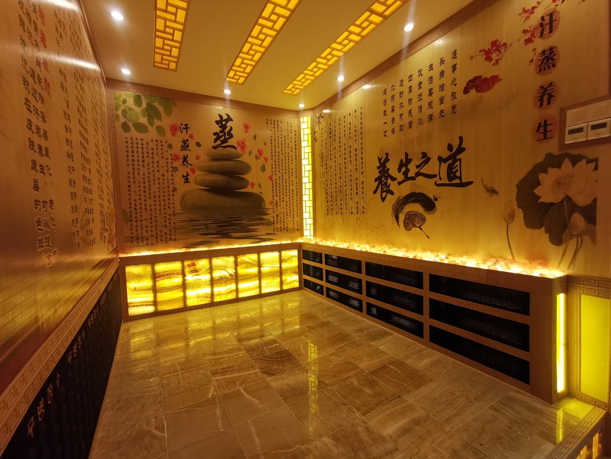 FBS Nano Jade Wellness Room